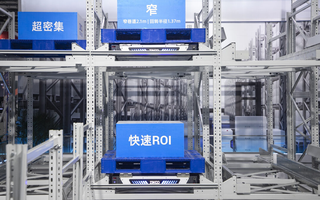 U-bot Makes its Debut at The 23rd China International Industry Fair (CIIF)