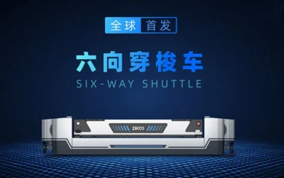 Ultimate Analysis | ZIKOO ROBOTICS Launches Six-Way Shuttle Solution