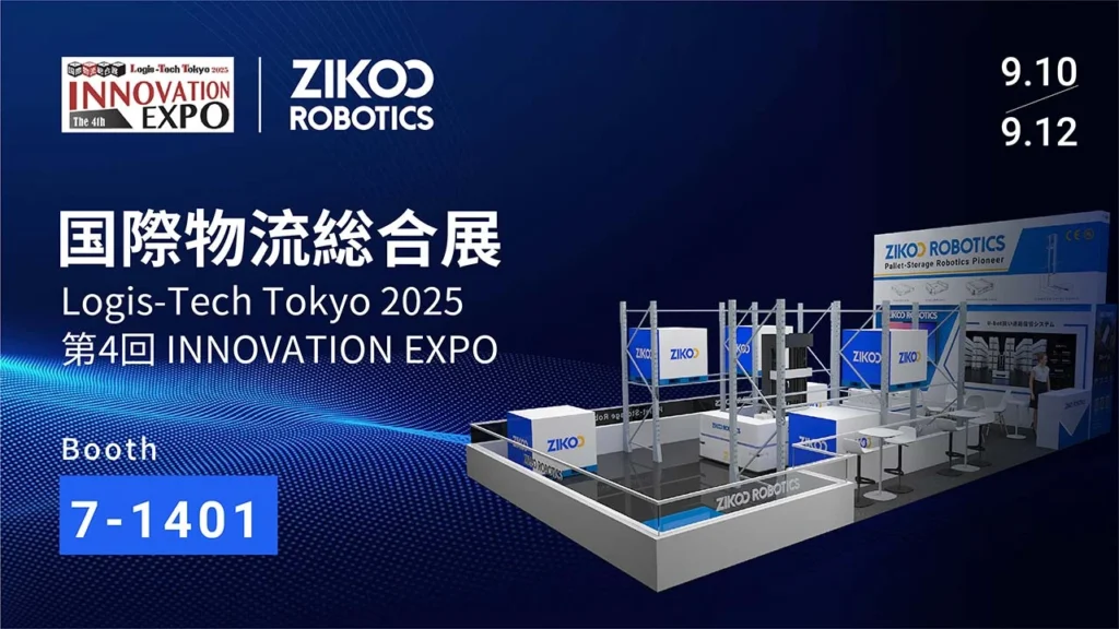 Successful Conclusion | ZIKOO Robotics Showcases U-bot and Six-Way