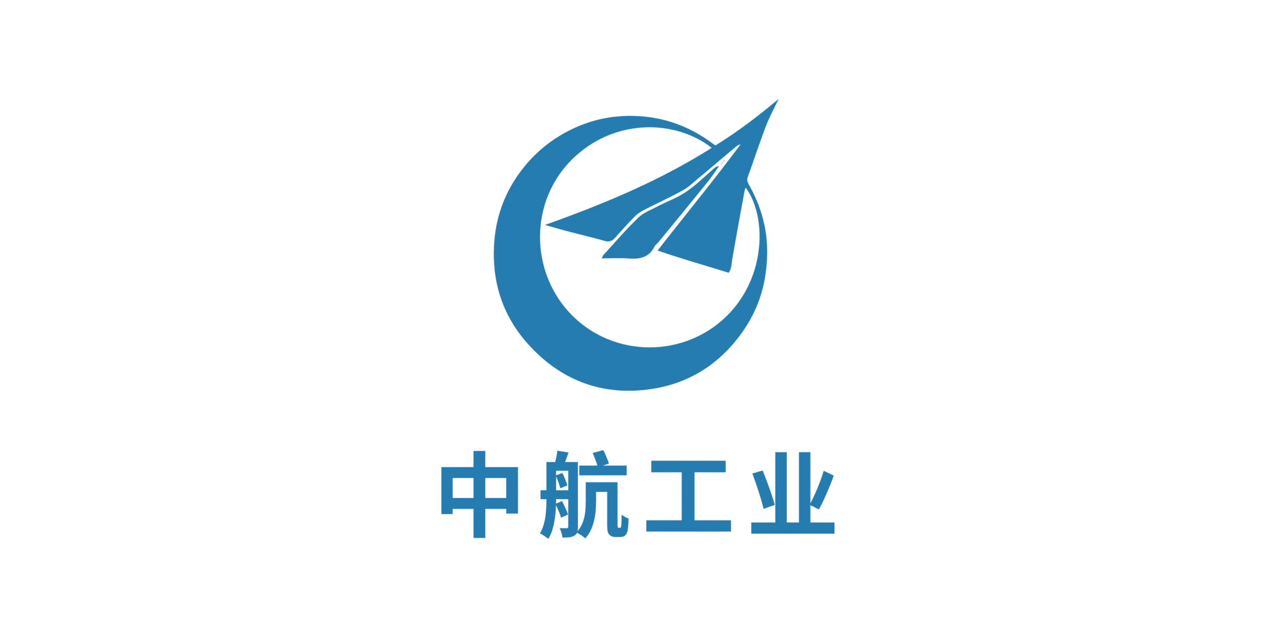 zikoo partner — avic aviation industry zikoo partner — avic aviation industry