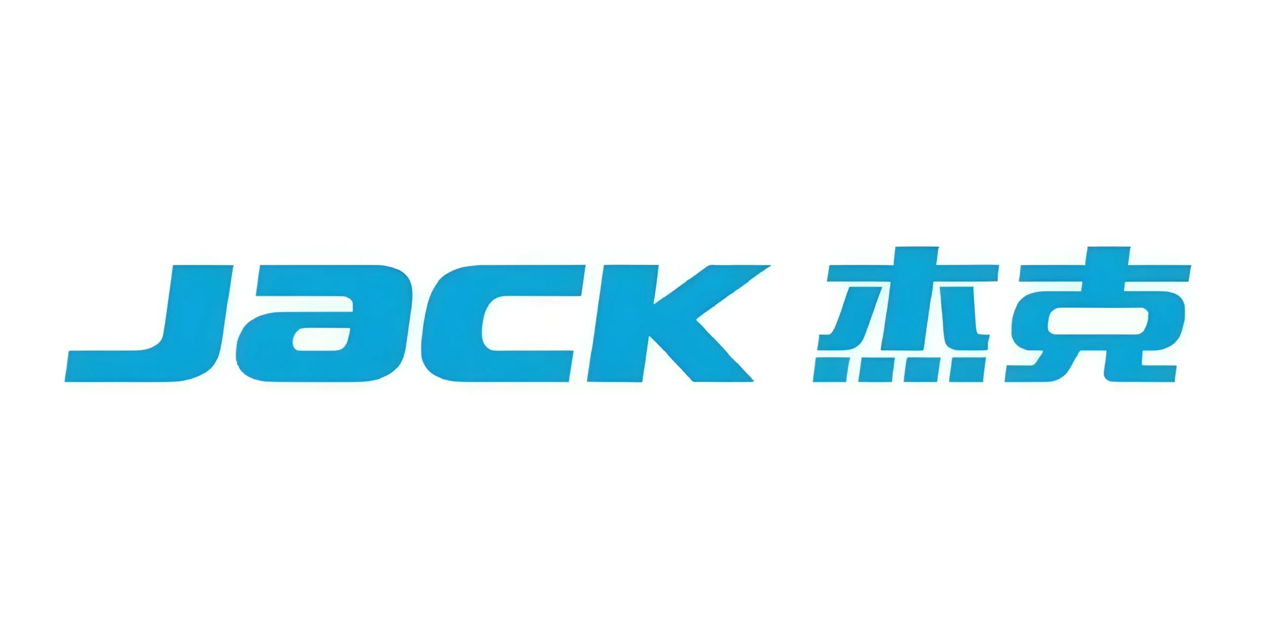 zikoo partner — jack sewing machinery zikoo partner — jack sewing machinery