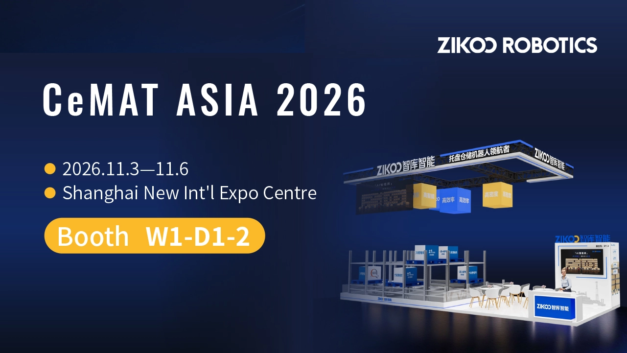 zikoo cemat asia 2026 cover en
