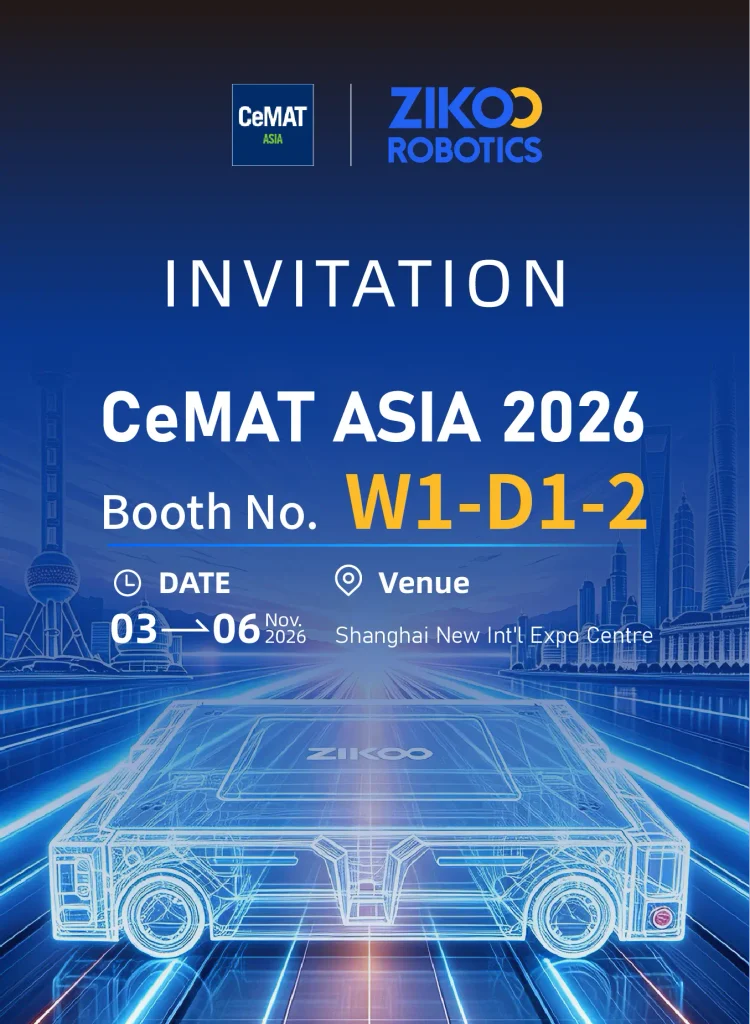 zikoo cemat asia 2026 invitation en